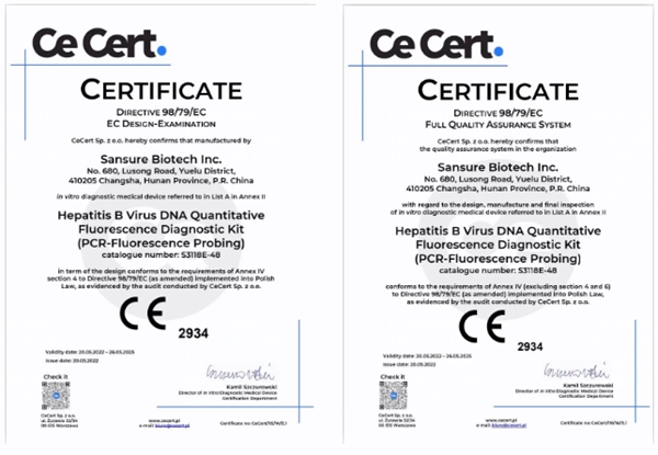 海洋之神·hy590(中国)最新官方网站