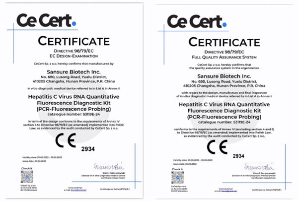 海洋之神·hy590(中国)最新官方网站