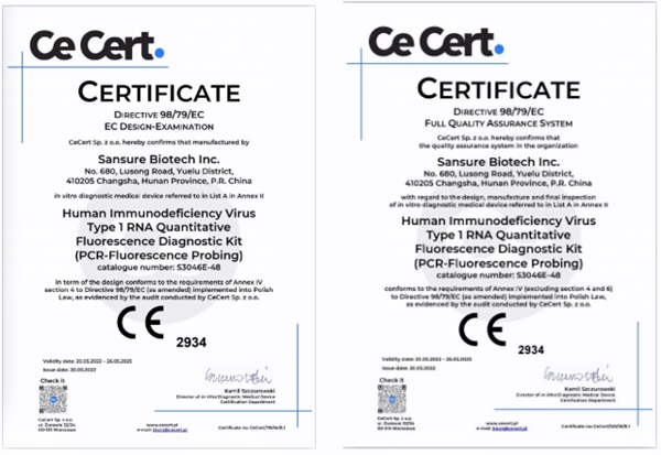 海洋之神·hy590(中国)最新官方网站