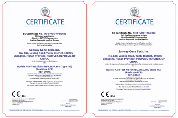 海洋之神·hy590(中国)最新官方网站