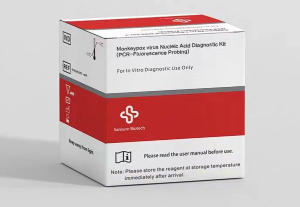 海洋之神·hy590(中国)最新官方网站