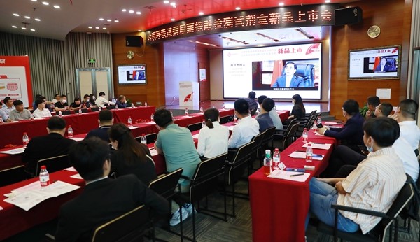 海洋之神·hy590(中国)最新官方网站