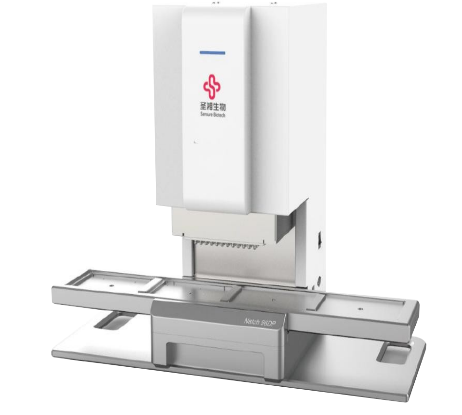 海洋之神·hy590(中国)最新官方网站