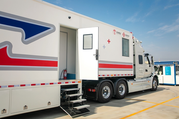 海洋之神·hy590(中国)最新官方网站