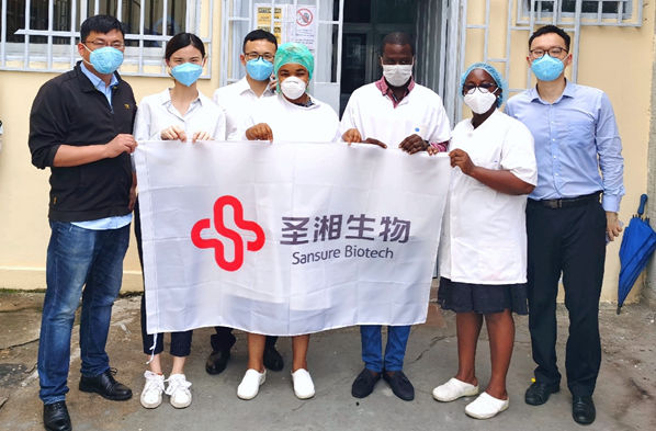 海洋之神·hy590(中国)最新官方网站