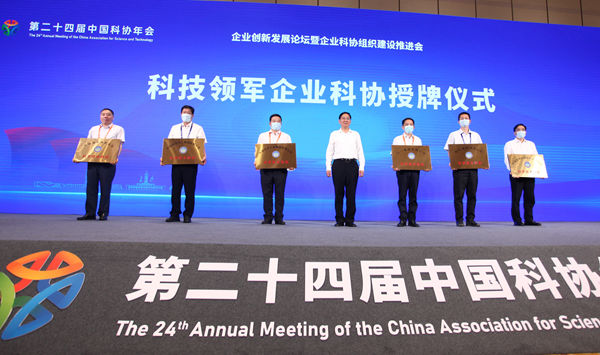 海洋之神·hy590(中国)最新官方网站