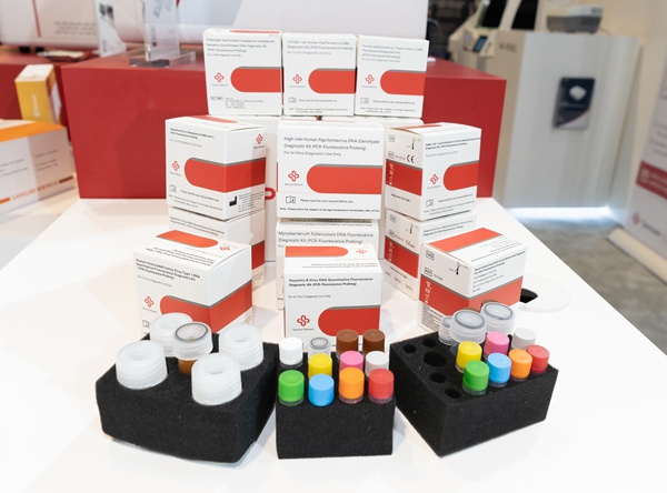 海洋之神·hy590(中国)最新官方网站