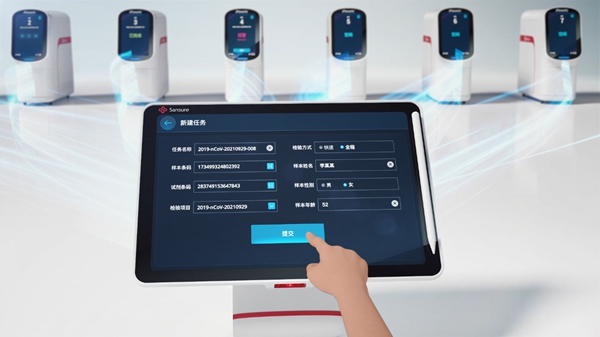 海洋之神·hy590(中国)最新官方网站