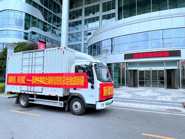 海洋之神·hy590(中国)最新官方网站