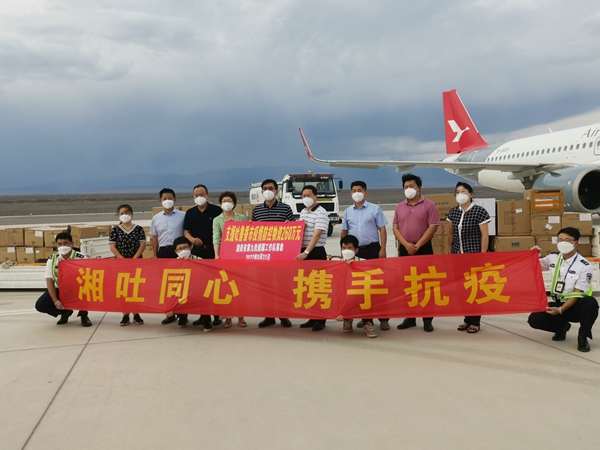 海洋之神·hy590(中国)最新官方网站