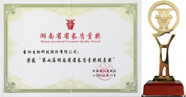 海洋之神·hy590(中国)最新官方网站