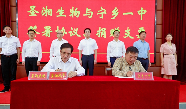 海洋之神·hy590(中国)最新官方网站