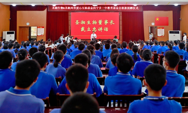 海洋之神·hy590(中国)最新官方网站