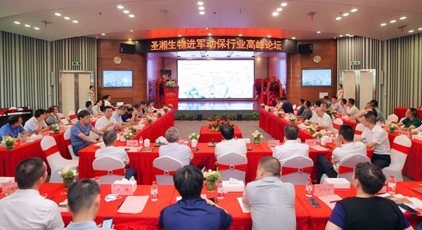 海洋之神·hy590(中国)最新官方网站