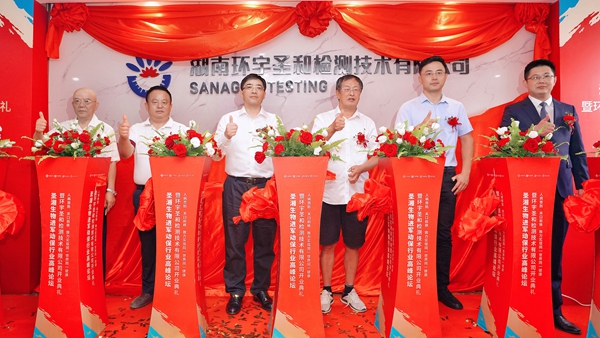 海洋之神·hy590(中国)最新官方网站