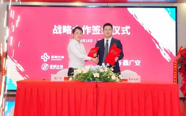 海洋之神·hy590(中国)最新官方网站