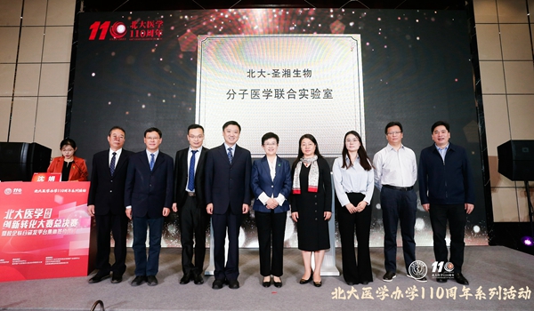 海洋之神·hy590(中国)最新官方网站