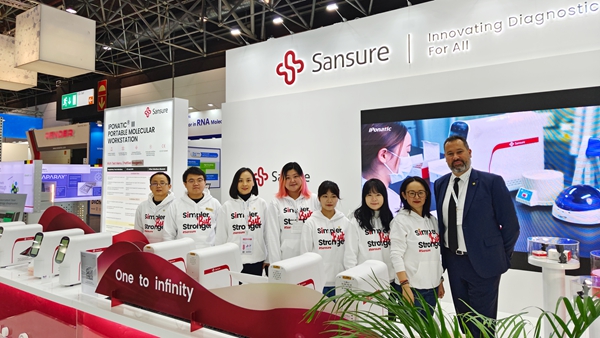 海洋之神·hy590(中国)最新官方网站