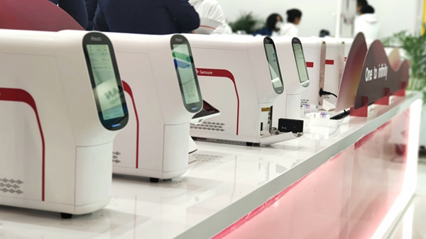 海洋之神·hy590(中国)最新官方网站