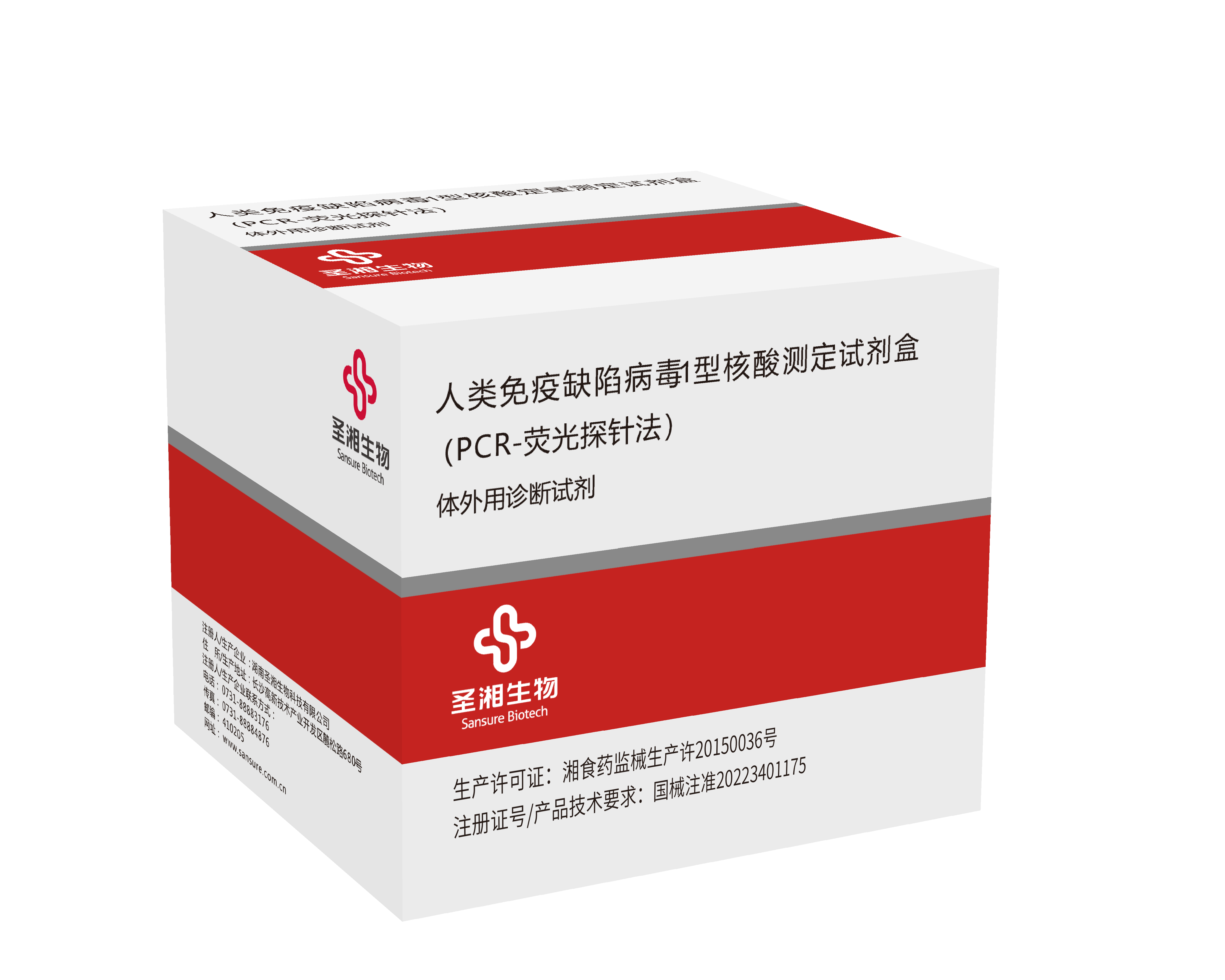 海洋之神·hy590(中国)最新官方网站