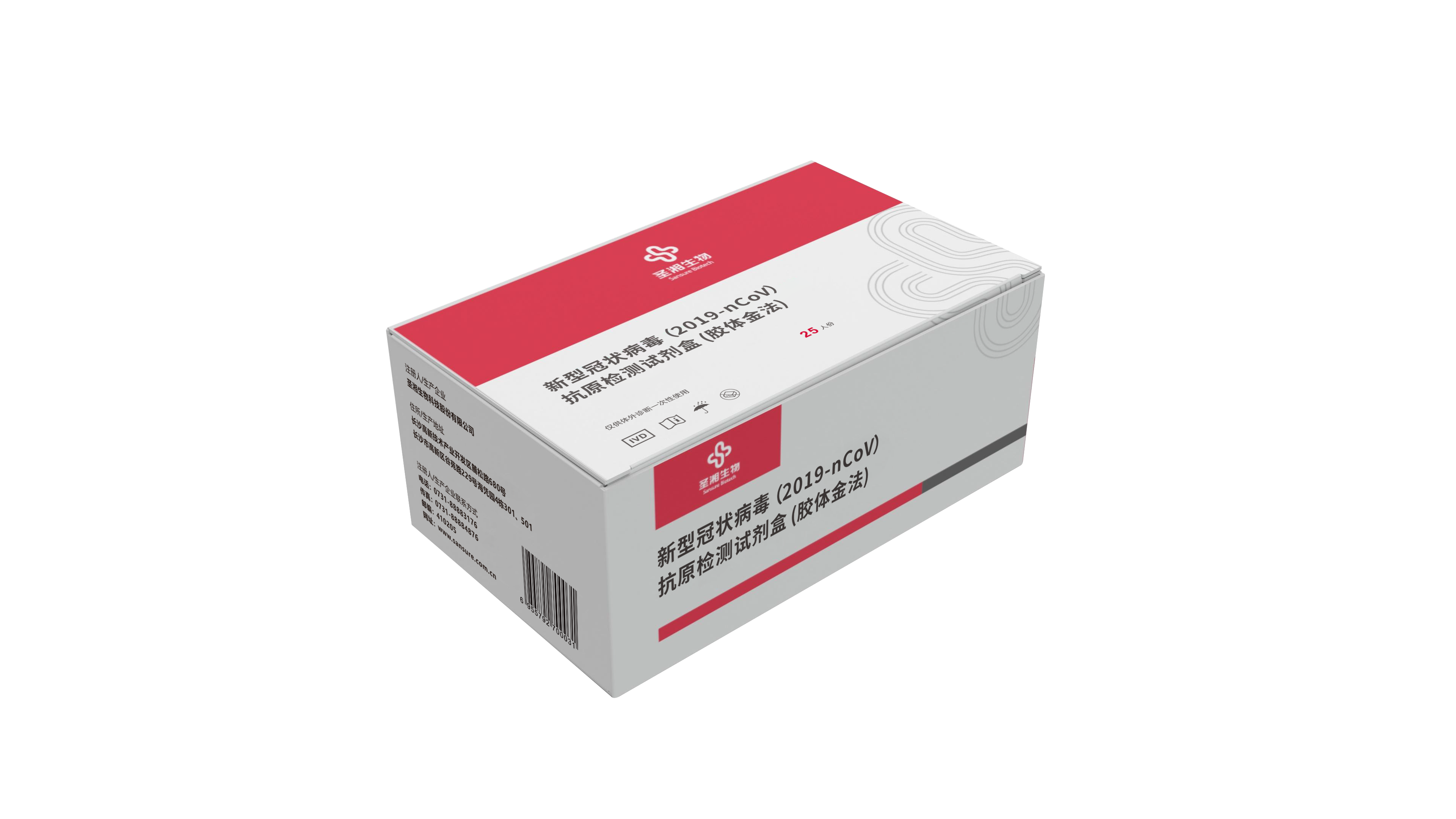 海洋之神·hy590(中国)最新官方网站