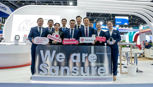 海洋之神·hy590(中国)最新官方网站