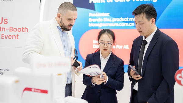 海洋之神·hy590(中国)最新官方网站