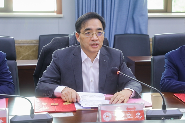 海洋之神·hy590(中国)最新官方网站