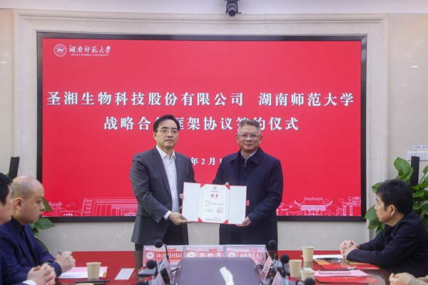 海洋之神·hy590(中国)最新官方网站