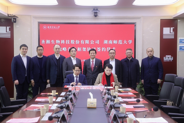 海洋之神·hy590(中国)最新官方网站