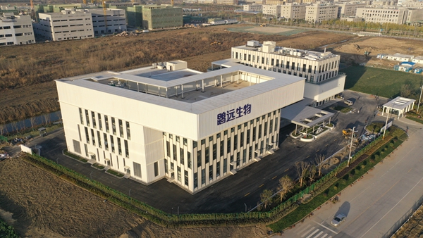 海洋之神·hy590(中国)最新官方网站