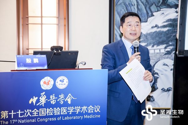 海洋之神·hy590(中国)最新官方网站