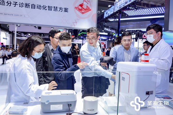 海洋之神·hy590(中国)最新官方网站