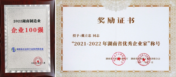 海洋之神·hy590(中国)最新官方网站