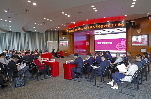 海洋之神·hy590(中国)最新官方网站