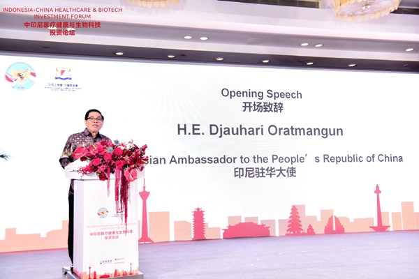 海洋之神·hy590(中国)最新官方网站