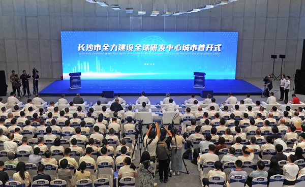 海洋之神·hy590(中国)最新官方网站