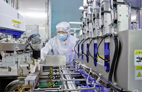 海洋之神·hy590(中国)最新官方网站