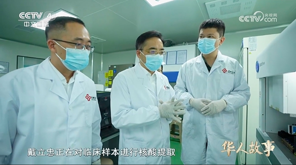 海洋之神·hy590(中国)最新官方网站