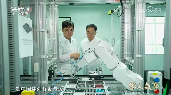 海洋之神·hy590(中国)最新官方网站