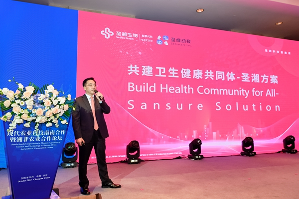 海洋之神·hy590(中国)最新官方网站