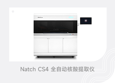 海洋之神·hy590(中国)最新官方网站