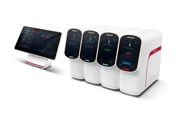 海洋之神·hy590(中国)最新官方网站