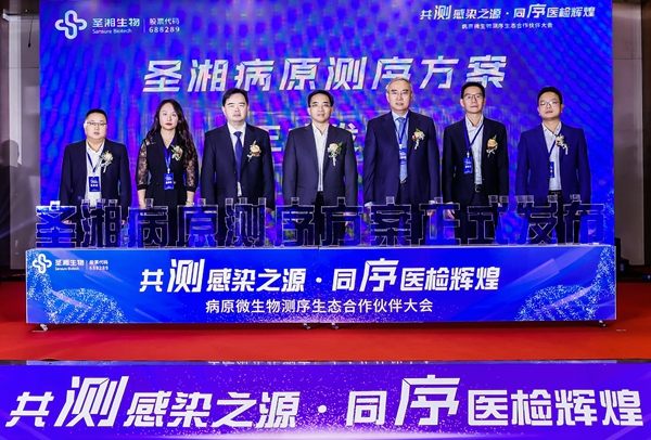 海洋之神·hy590(中国)最新官方网站