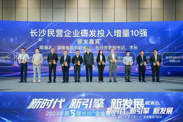 海洋之神·hy590(中国)最新官方网站