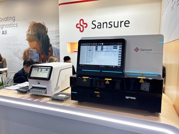 海洋之神·hy590(中国)最新官方网站