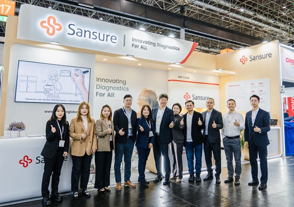 海洋之神·hy590(中国)最新官方网站