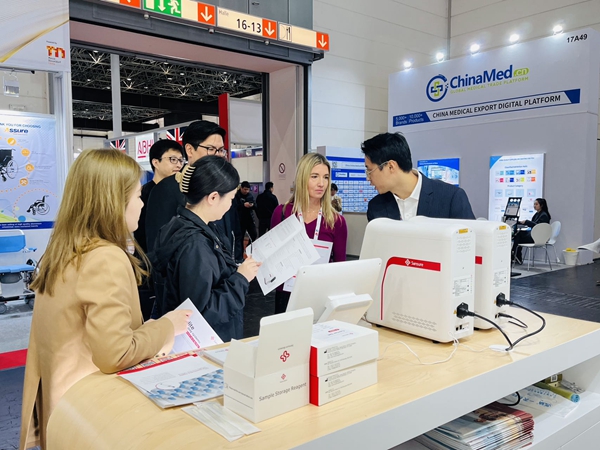 海洋之神·hy590(中国)最新官方网站