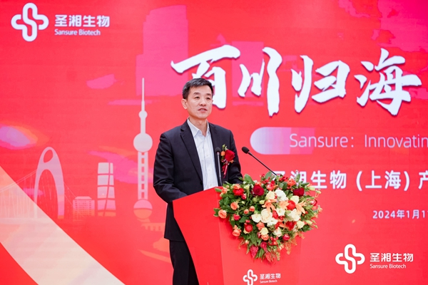 海洋之神·hy590(中国)最新官方网站