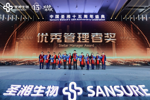 海洋之神·hy590(中国)最新官方网站